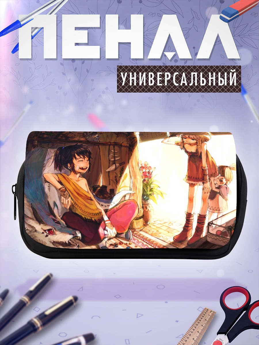 Пенал-косметичка Девочка в комнате