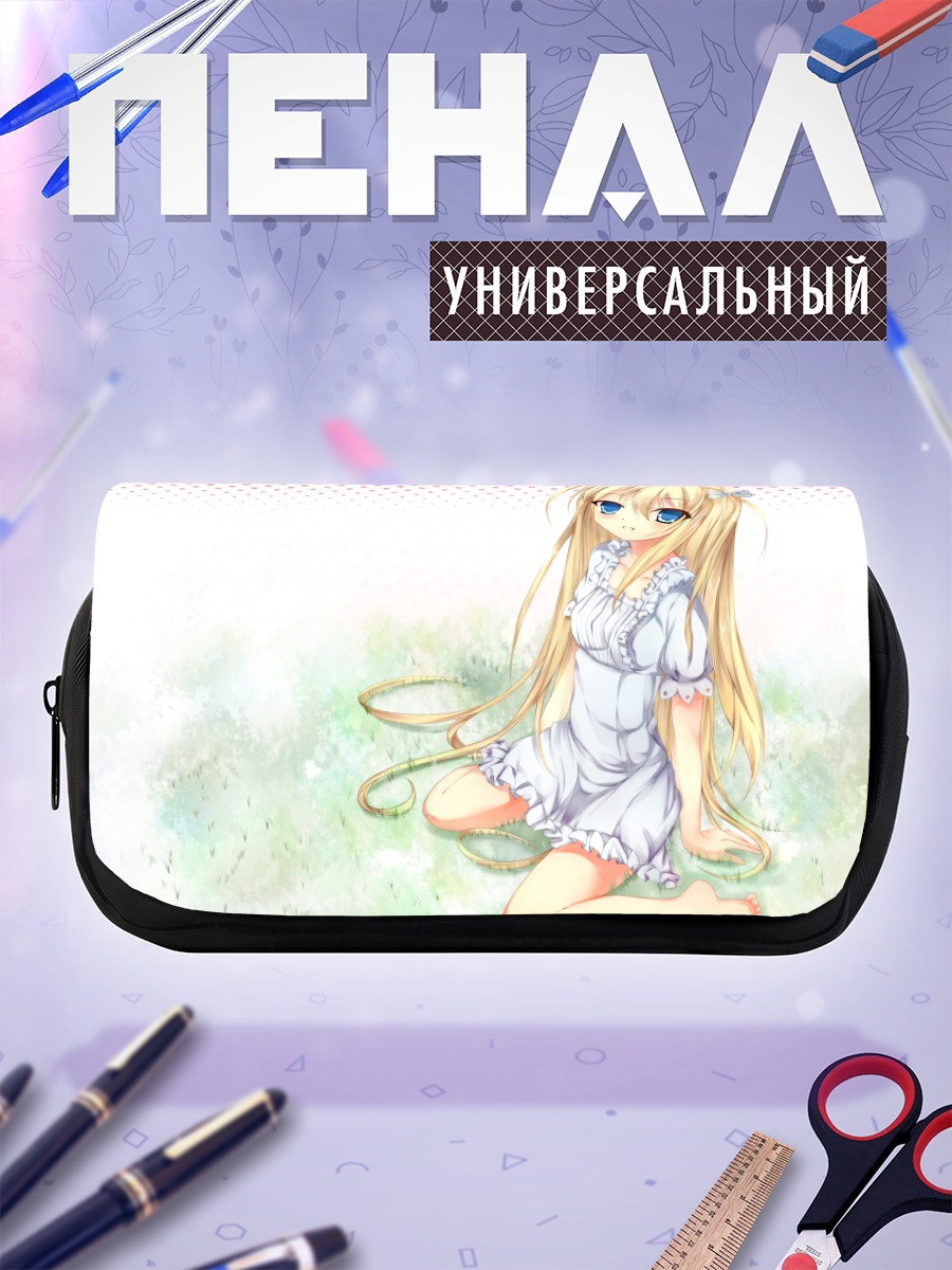 Пенал-косметичка Блондинка на траве