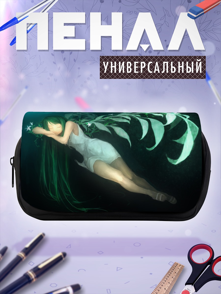 Пенал-косметичка Сая в цветах