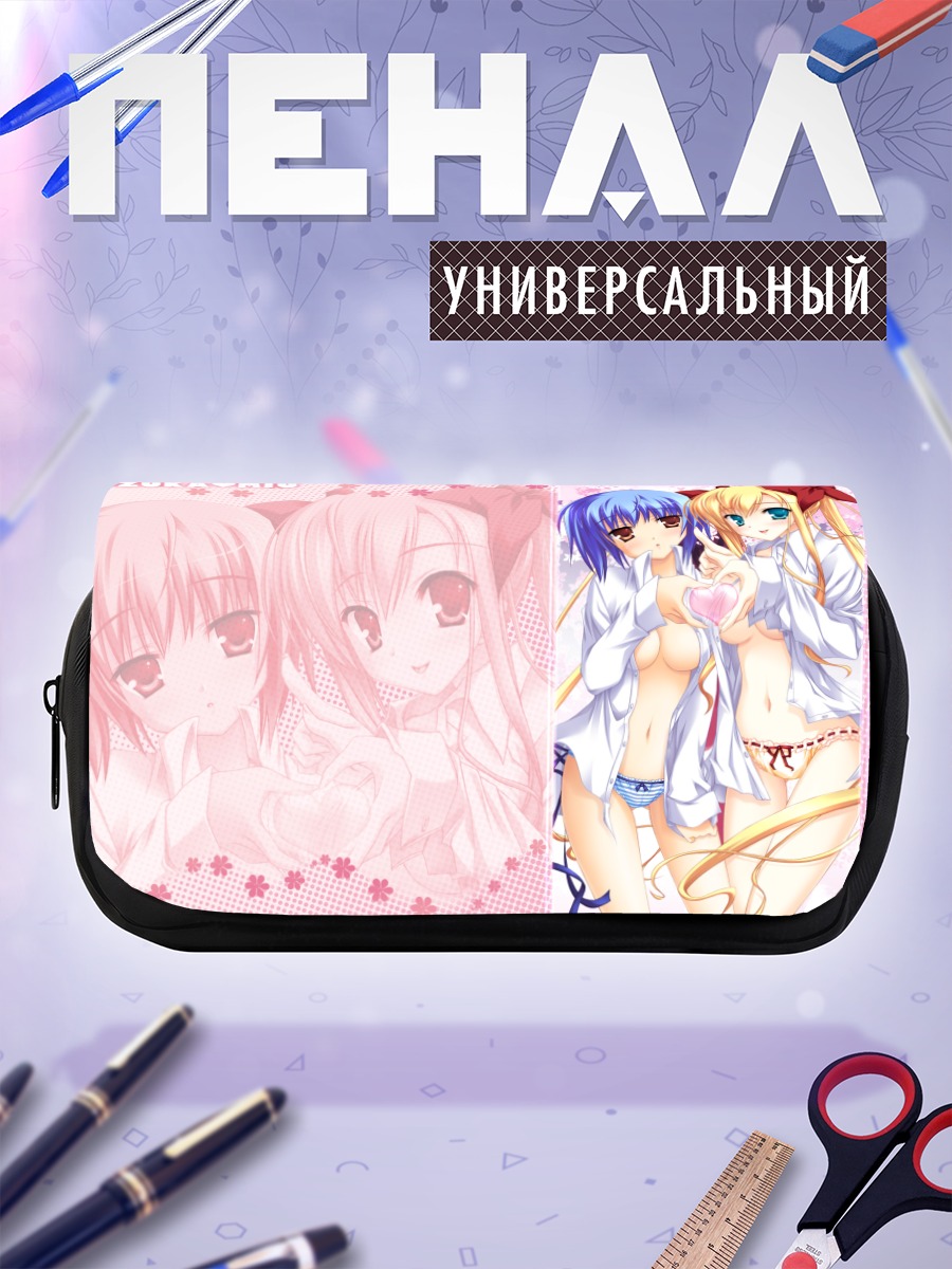 Пенал-косметичка Миу и Сузука
