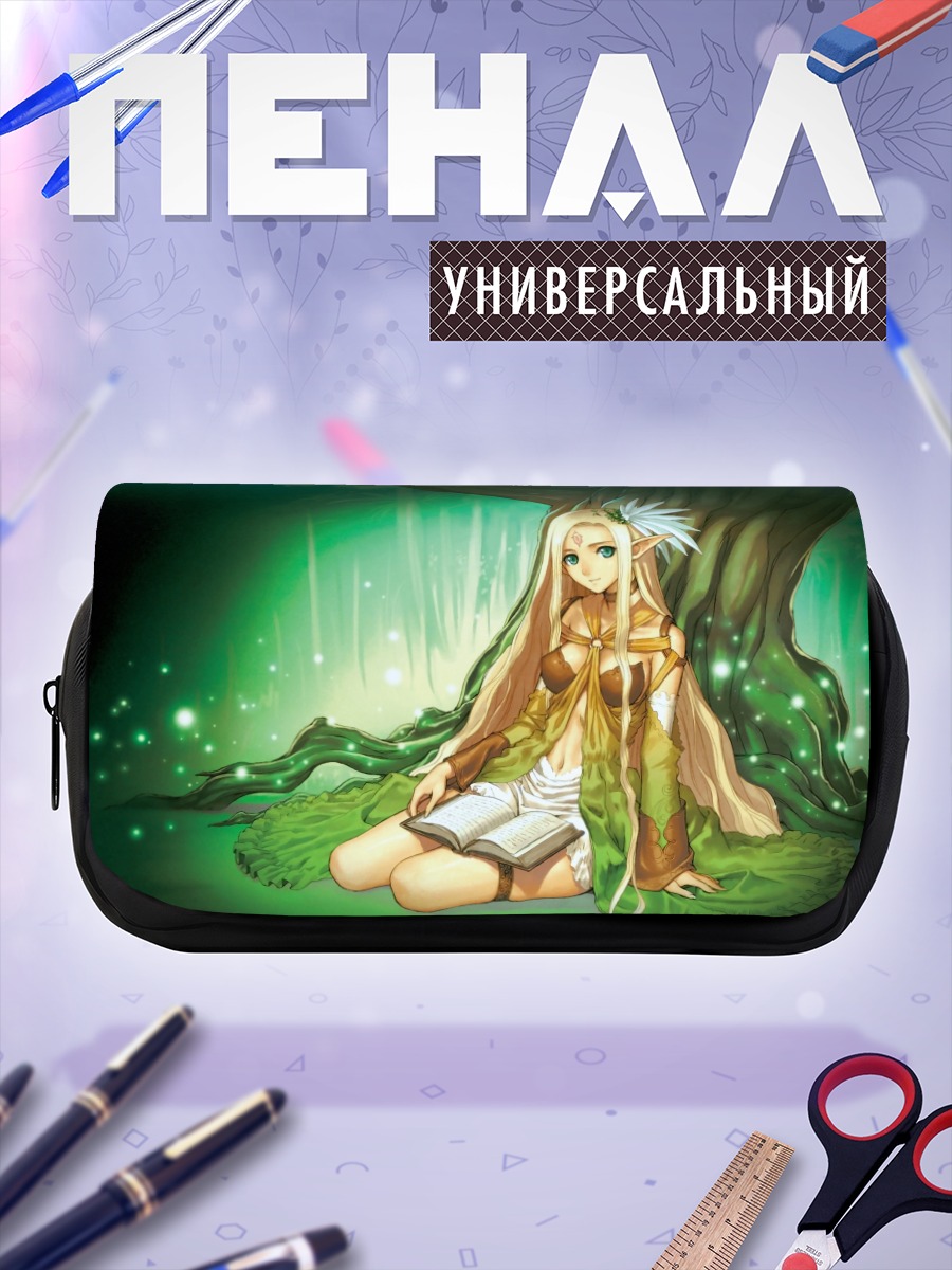 Пенал-косметичка Песнь Вечного Леса