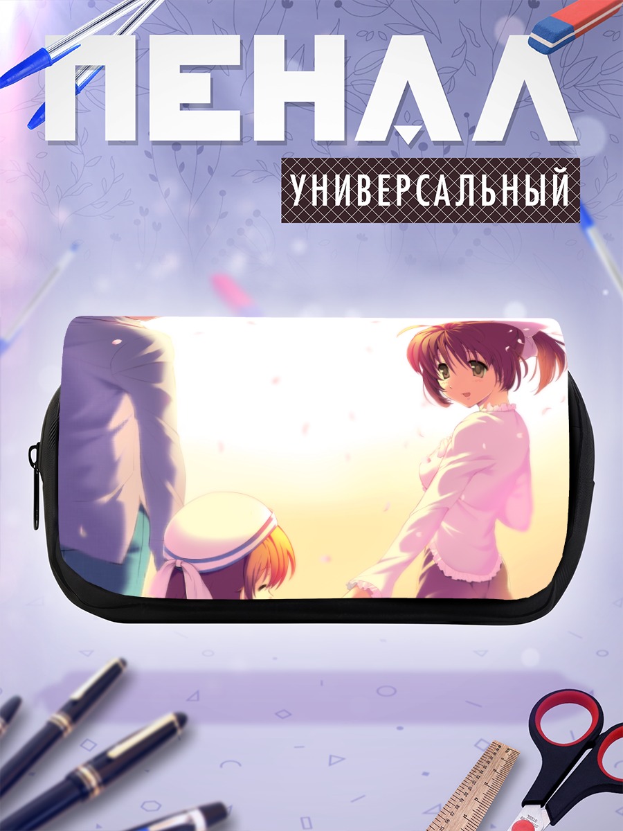 Пенал-косметичка Нагиса Фурукава и семья