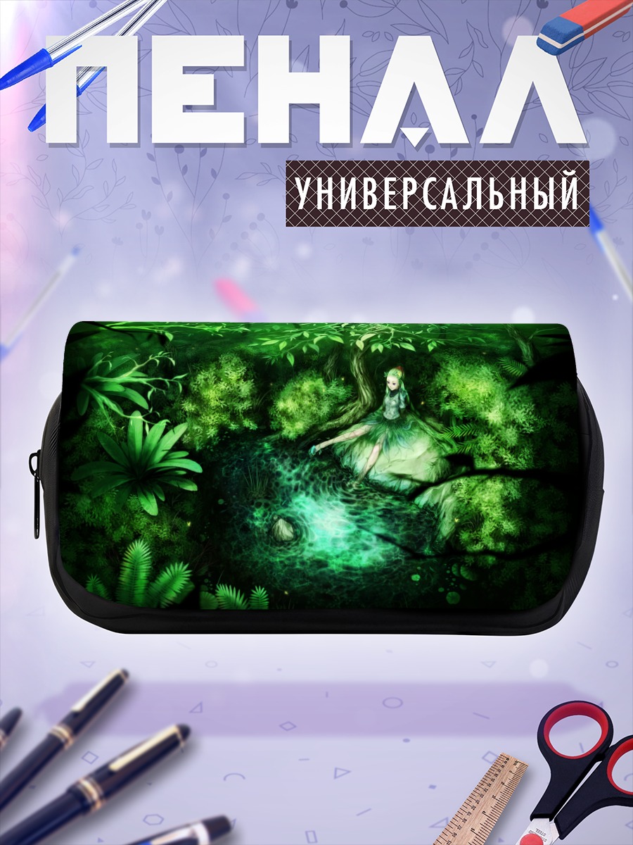 Пенал-косметичка Лесная нимфа в зелени
