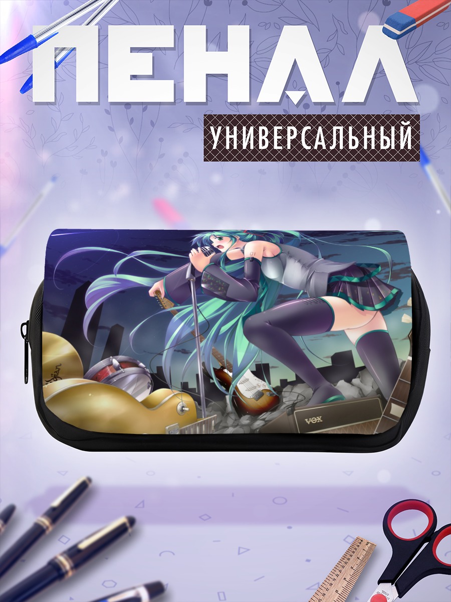 Пенал-косметичка Мику Хацунэ на сцене