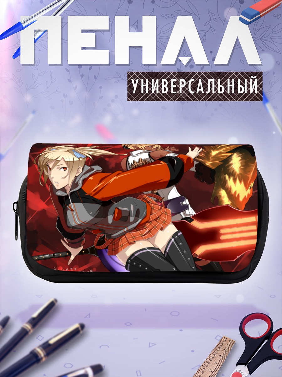 Пенал-косметичка Охотники God Eater