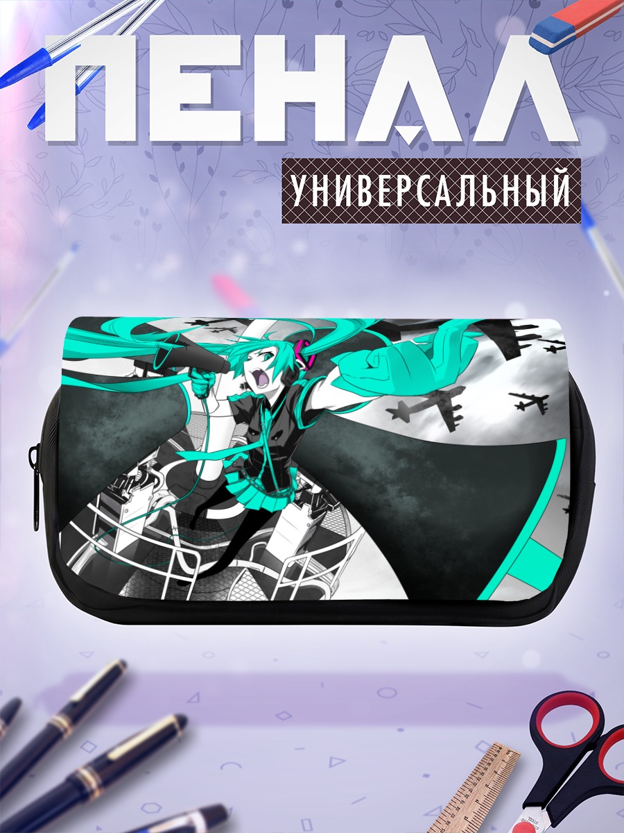 Пенал-косметичка Мику Хацунэ в танце