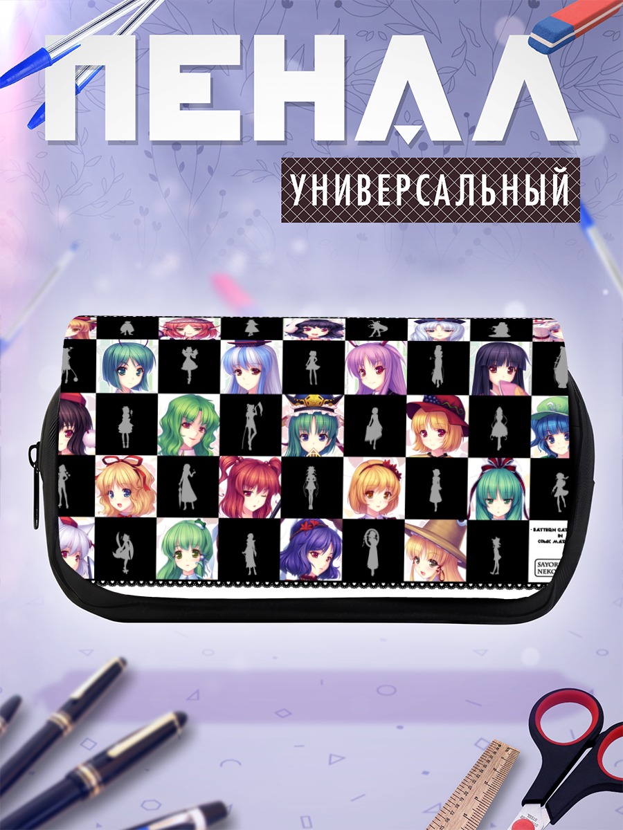 Пенал-косметичка Девушки Touhou