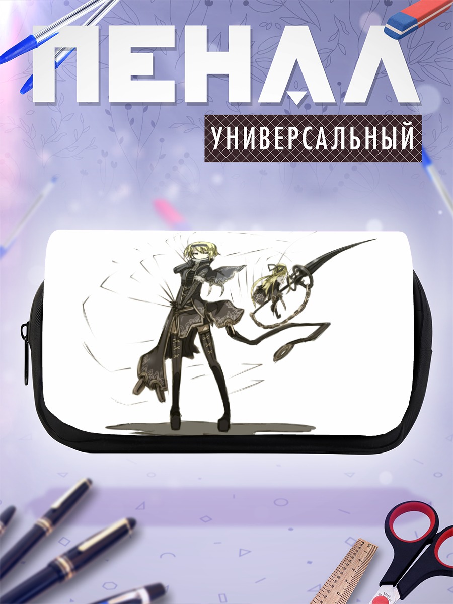 Пенал-косметичка Алиса Маргатройд с куклой