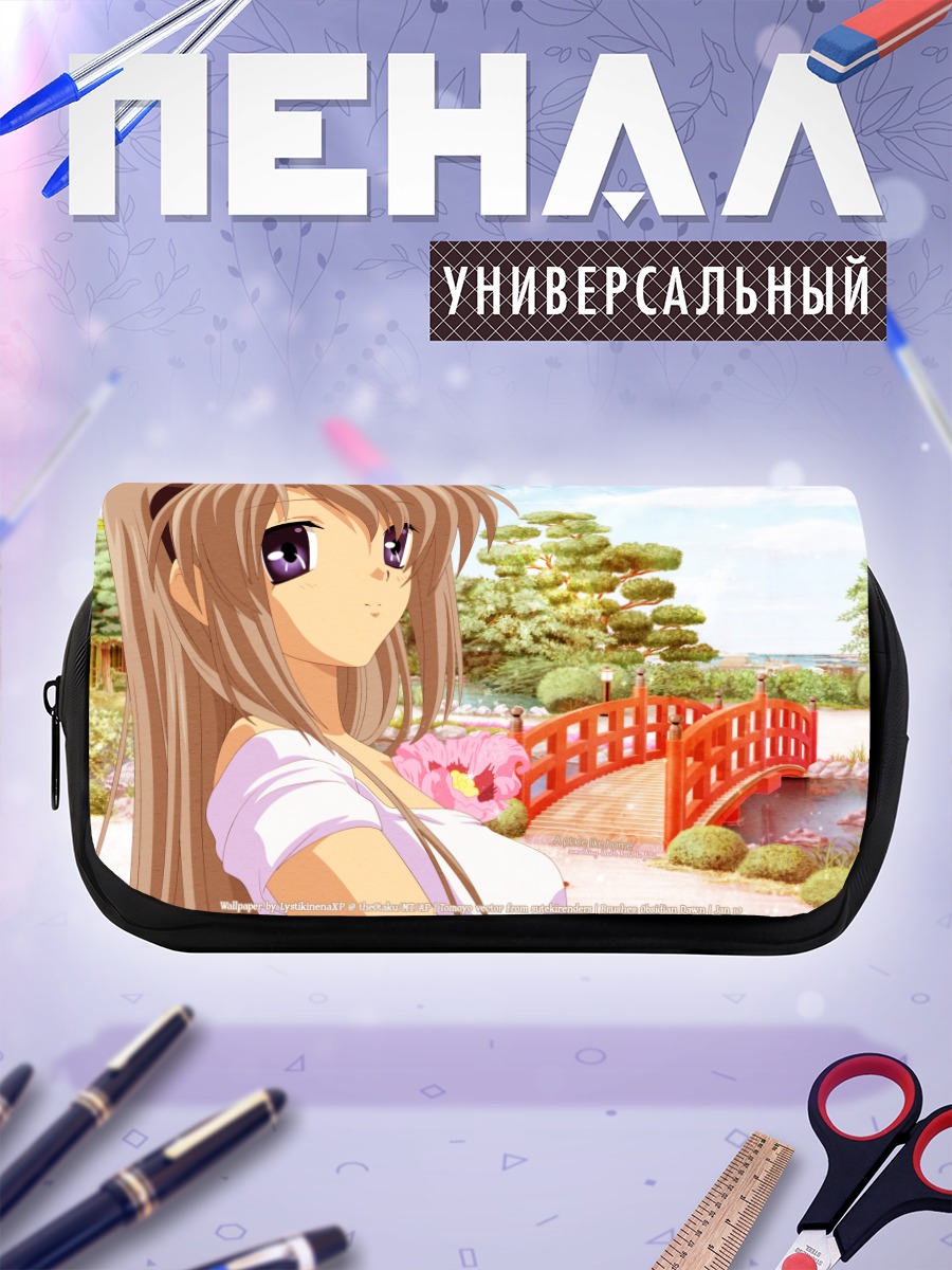 Пенал-косметичка Томоё Сакагами в саду