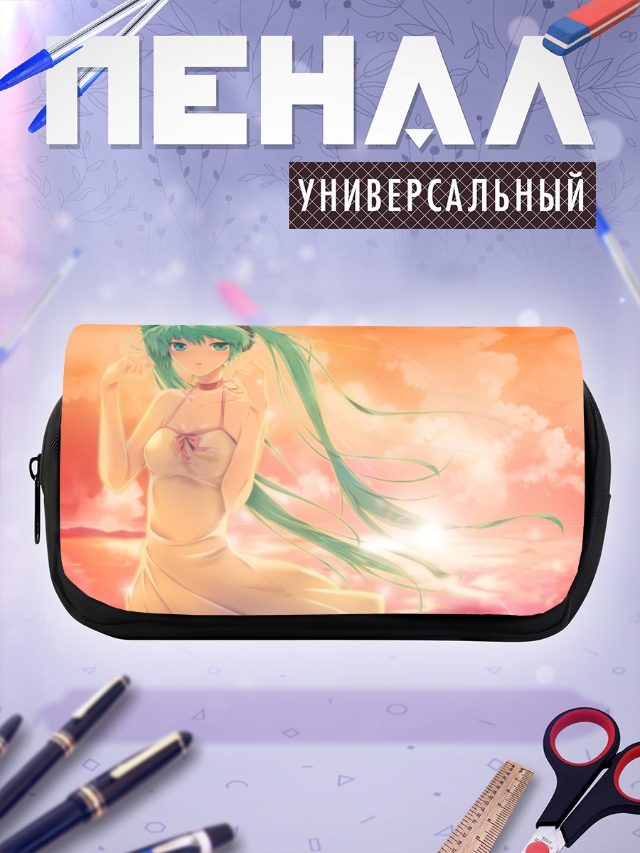 Пенал-косметичка Мику Хацунэ на закате