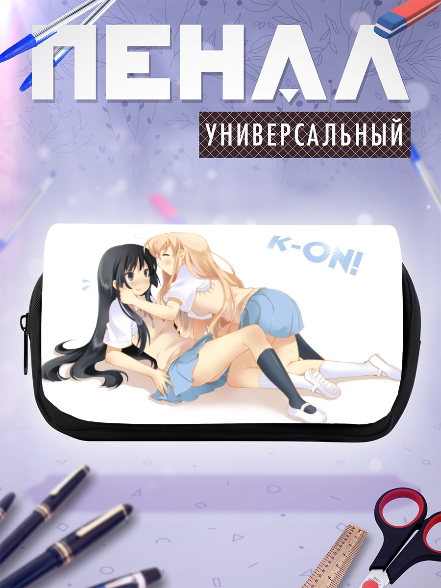Пенал-косметичка Мио Акияма и Цумуги