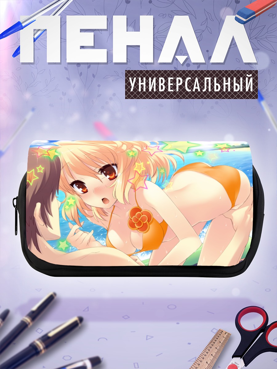 Пенал-косметичка Аманэ Сумераги на пляже
