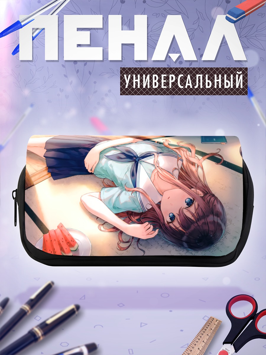 Пенал-косметичка Школьница с арбузом