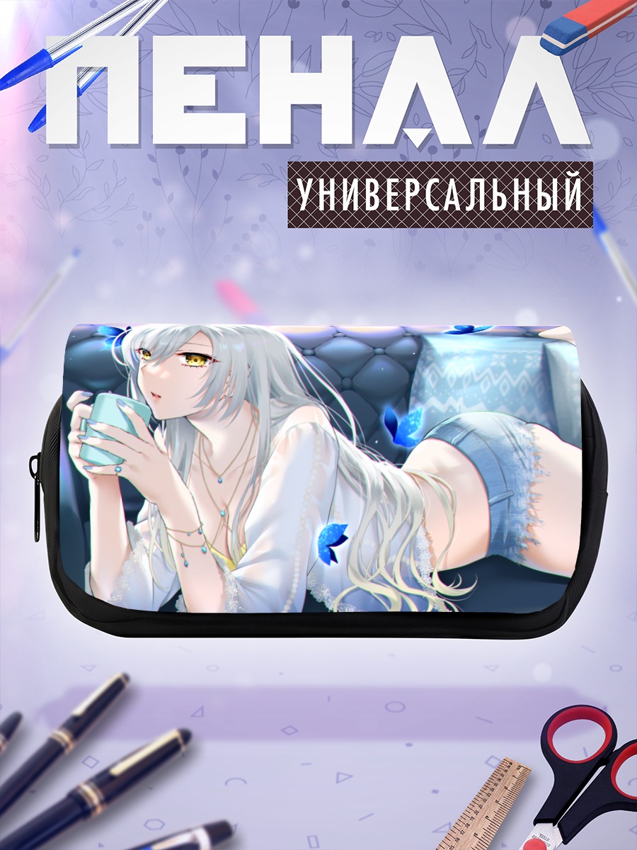 Пенал-косметичка Девушка с бабочками
