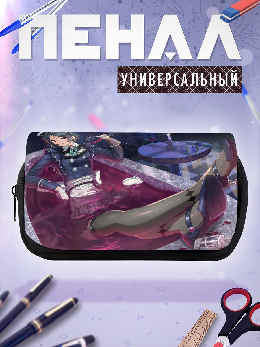 Пенал-косметичка Канаде Хаями в ванне