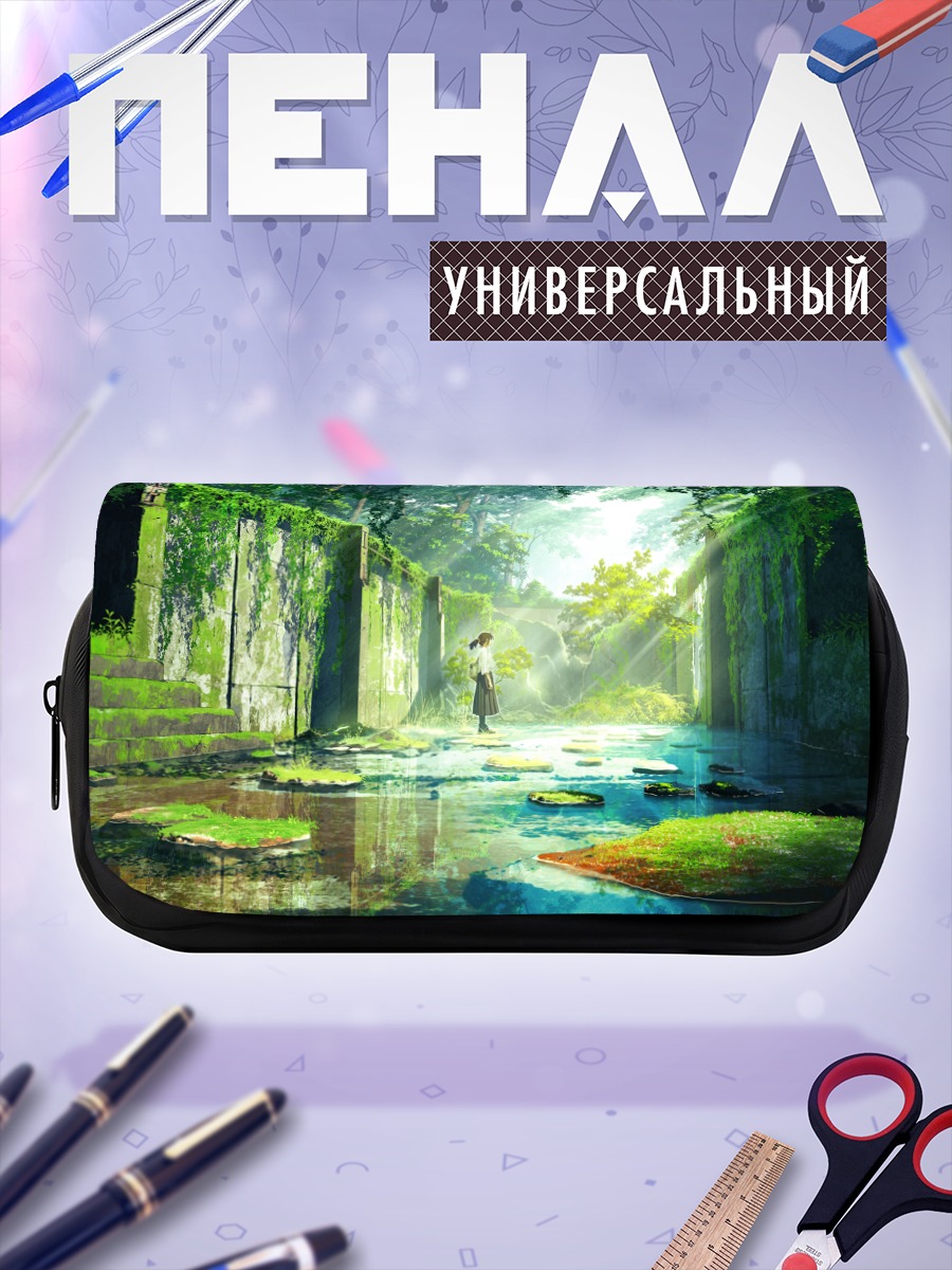 Пенал-косметичка Девушка в руинах
