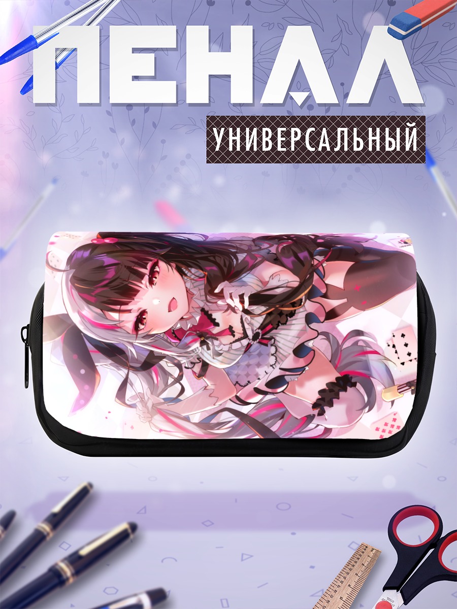 Пенал-косметичка Рена Йоруми в кружевах