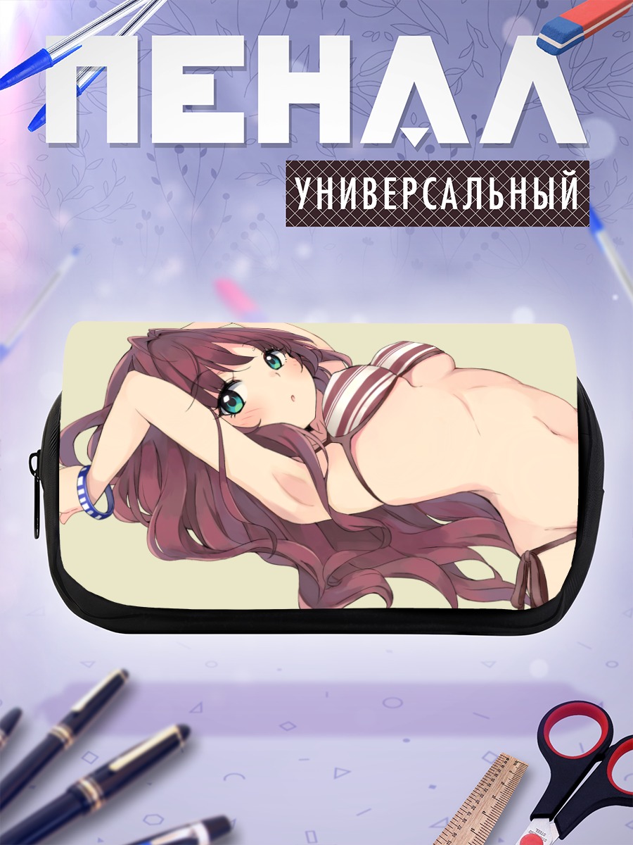 Пенал-косметичка Шики Ичиносе на пляже