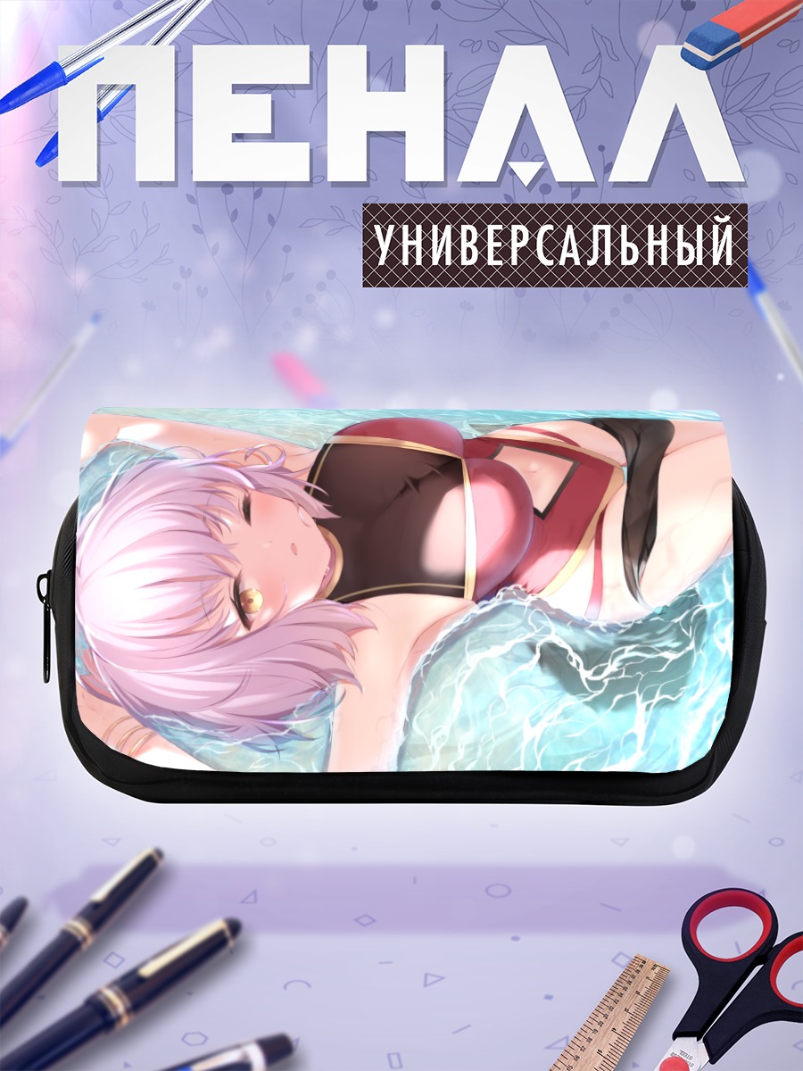 Пенал-косметичка Мерседес в воде