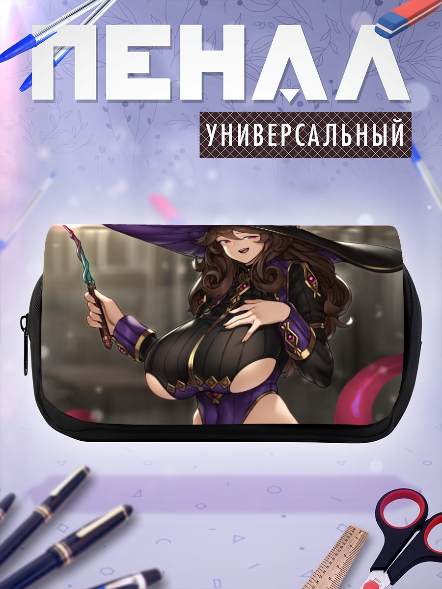 Пенал-косметичка Ведьма с щупальцами