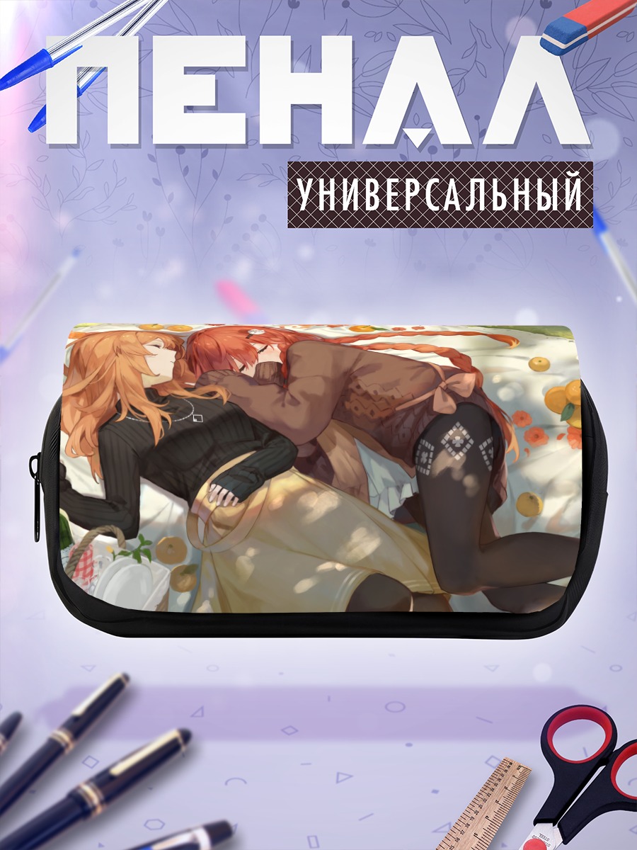 Пенал-косметичка Пикник с цветами