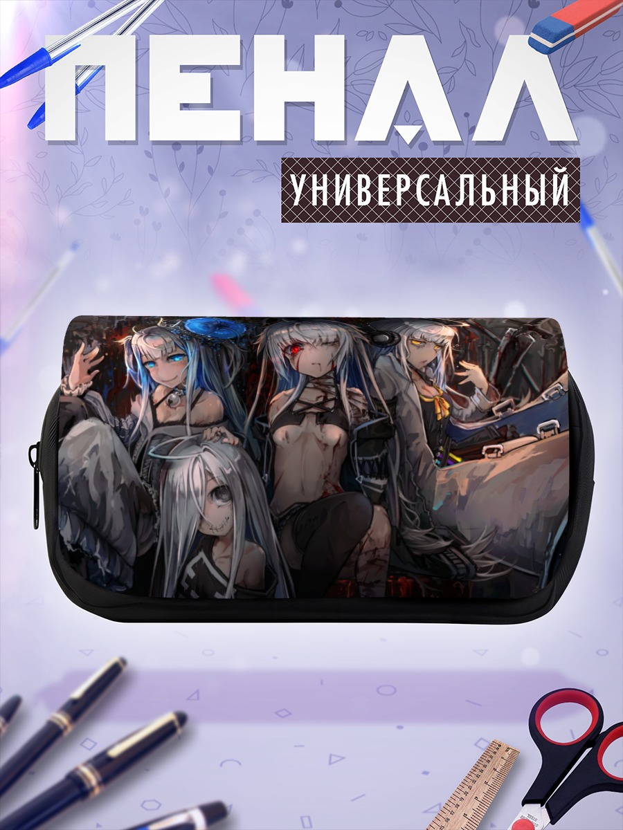 Пенал-косметичка Серые волосы и кровь