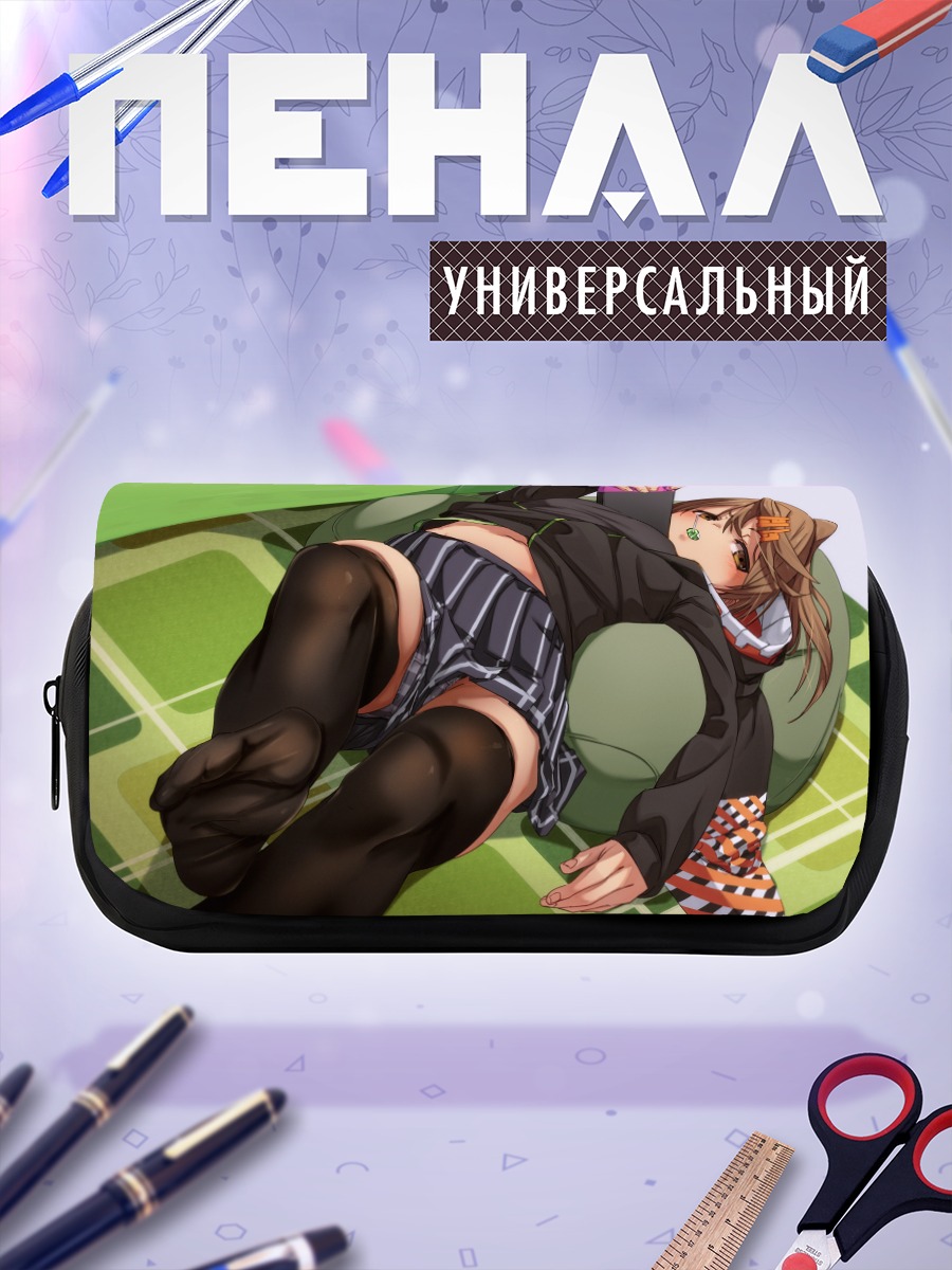 Пенал-косметичка Девушка с консолью