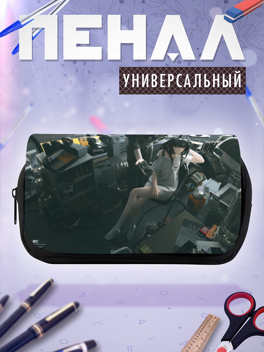 Пенал-косметичка Лэйн Ивакура за компьютером