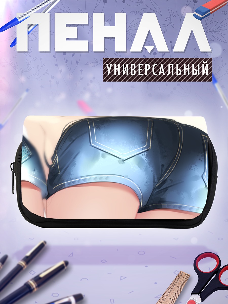 Пенал-косметичка Девушки в шортах