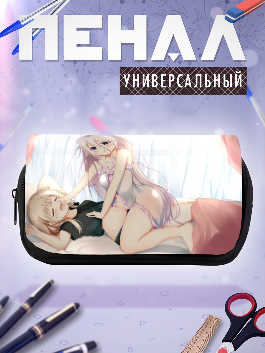 Пенал-косметичка Иа в постели