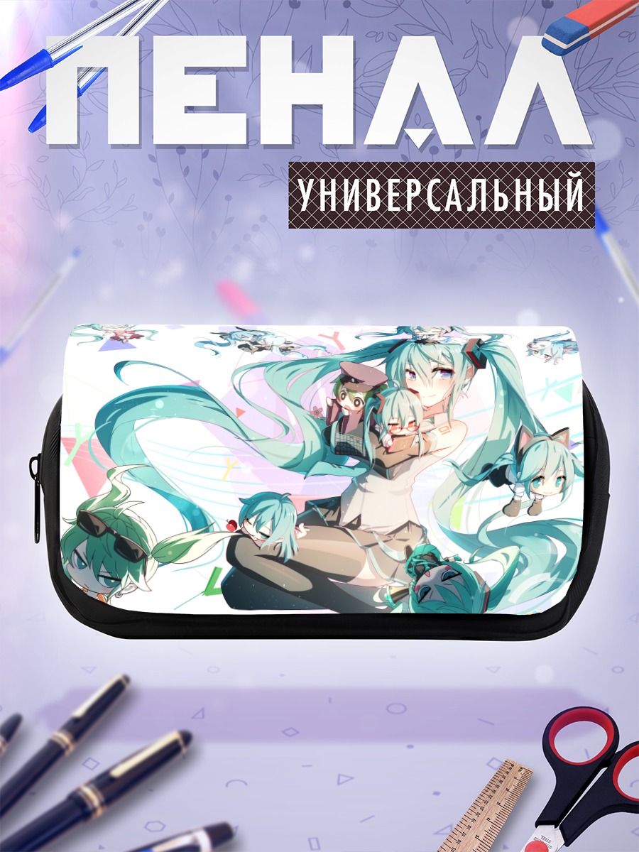 Пенал-косметичка Мику Хацунэ в коллаже