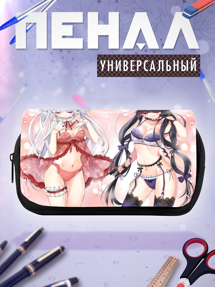 Пенал-косметичка Две девушки в белье
