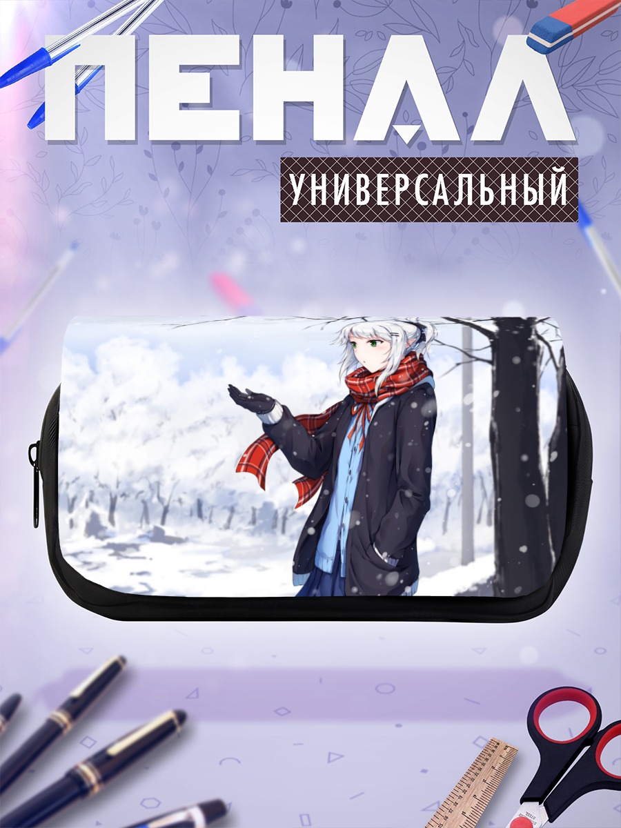 Пенал-косметичка Девушка в снегах