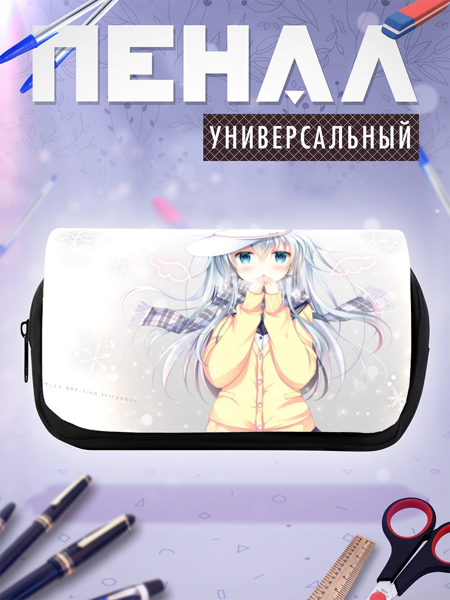Пенал-косметичка Хибики в снегах