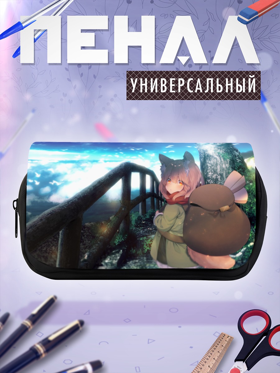 Пенал-косметичка Девочка-лисица в облаках