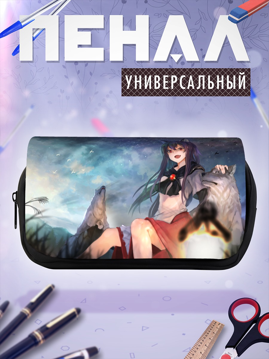 Пенал-косметичка Имаизуми Кагеро под звездами