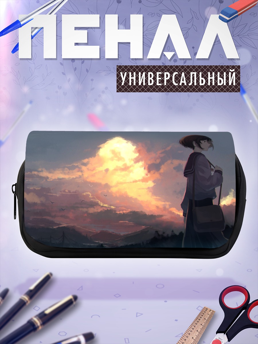 Пенал-косметичка Школьница на закате
