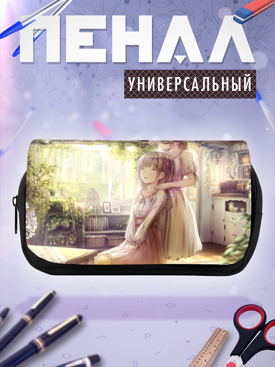 Пенал-косметичка Девушки в цветах