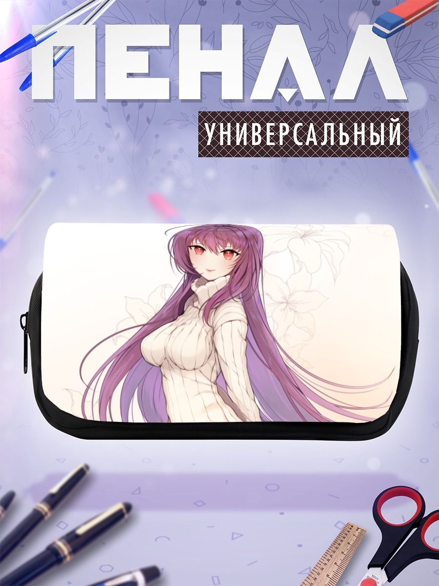 Пенал-косметичка Скатах в свитере