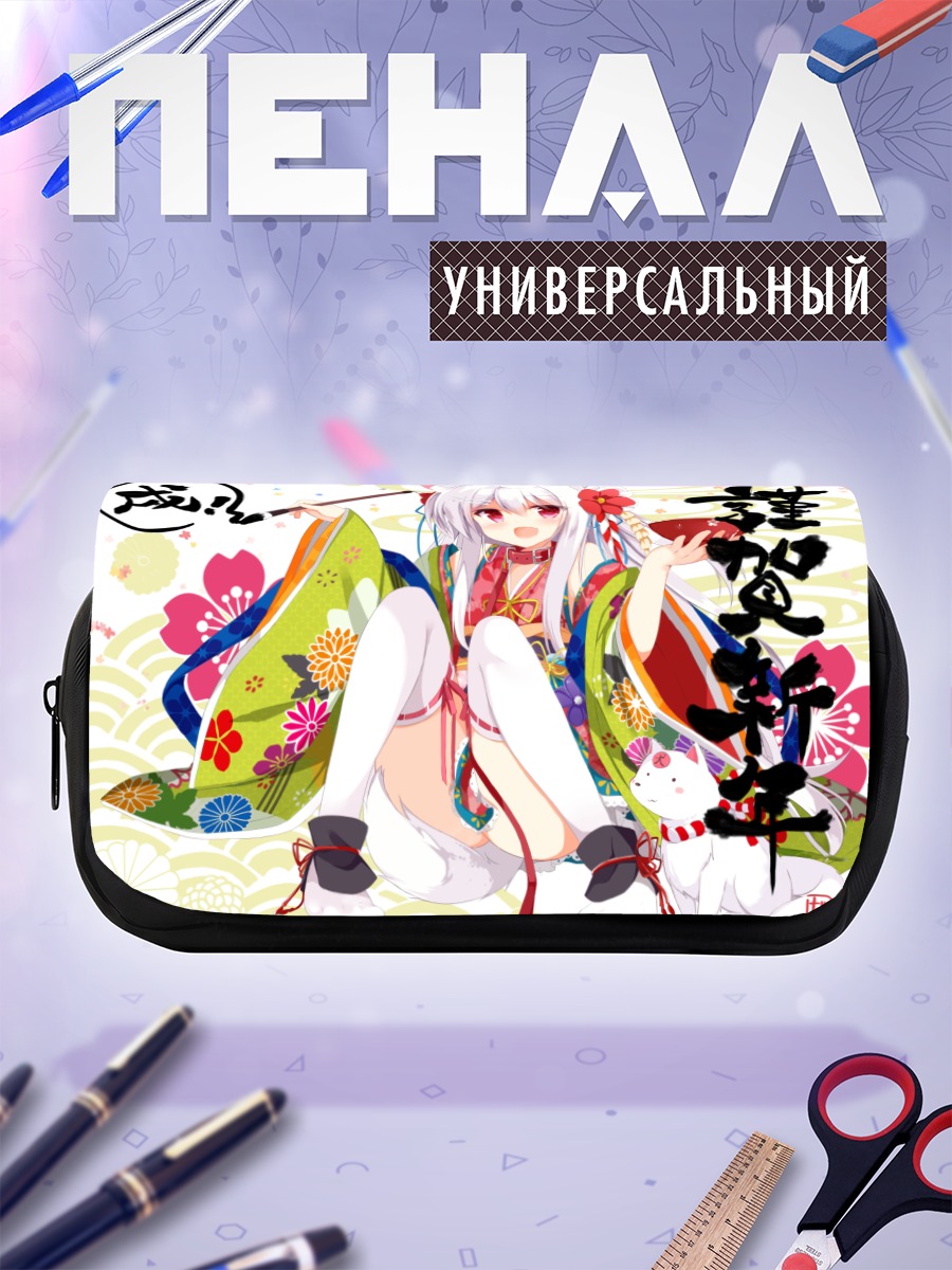 Пенал-косметичка Коину-тян в кимоно