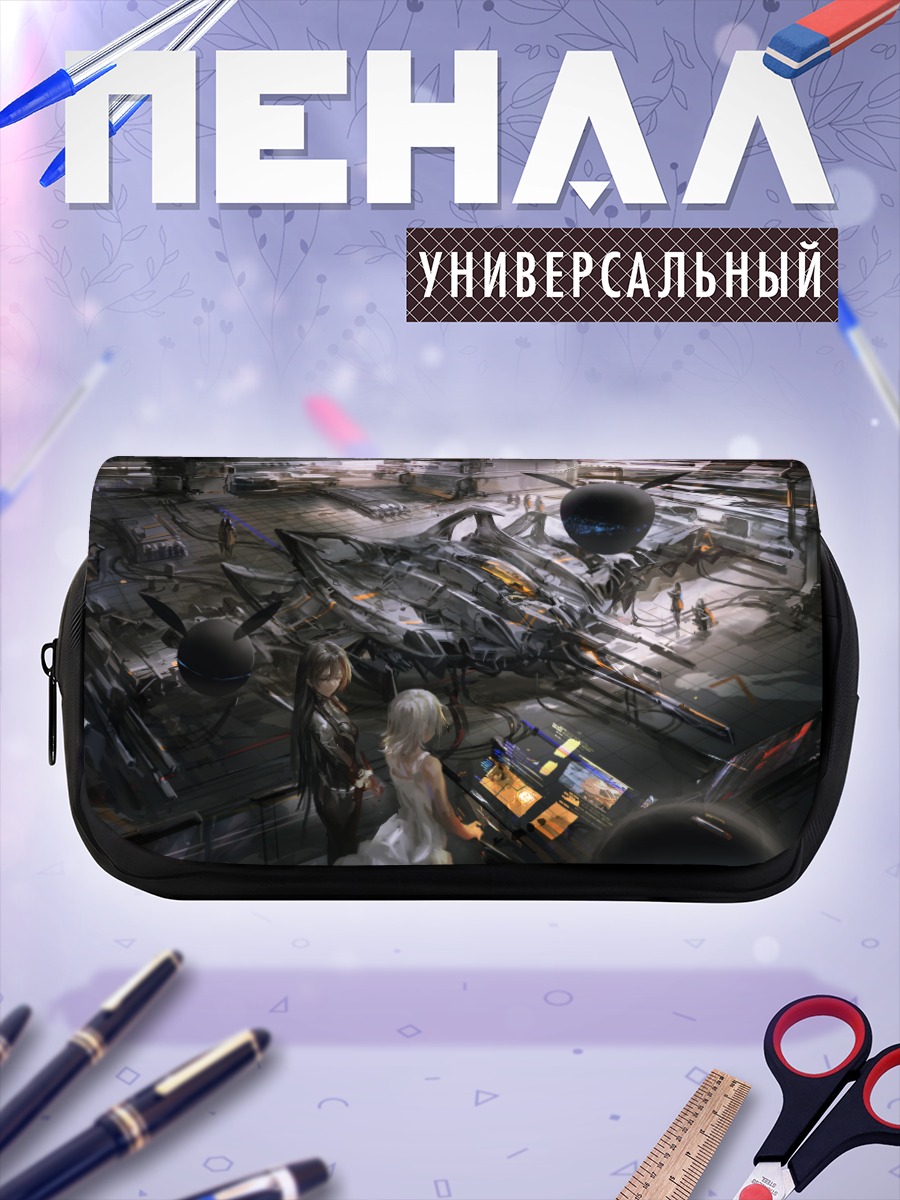 Пенал-косметичка Индустриальный ангар с самолетом