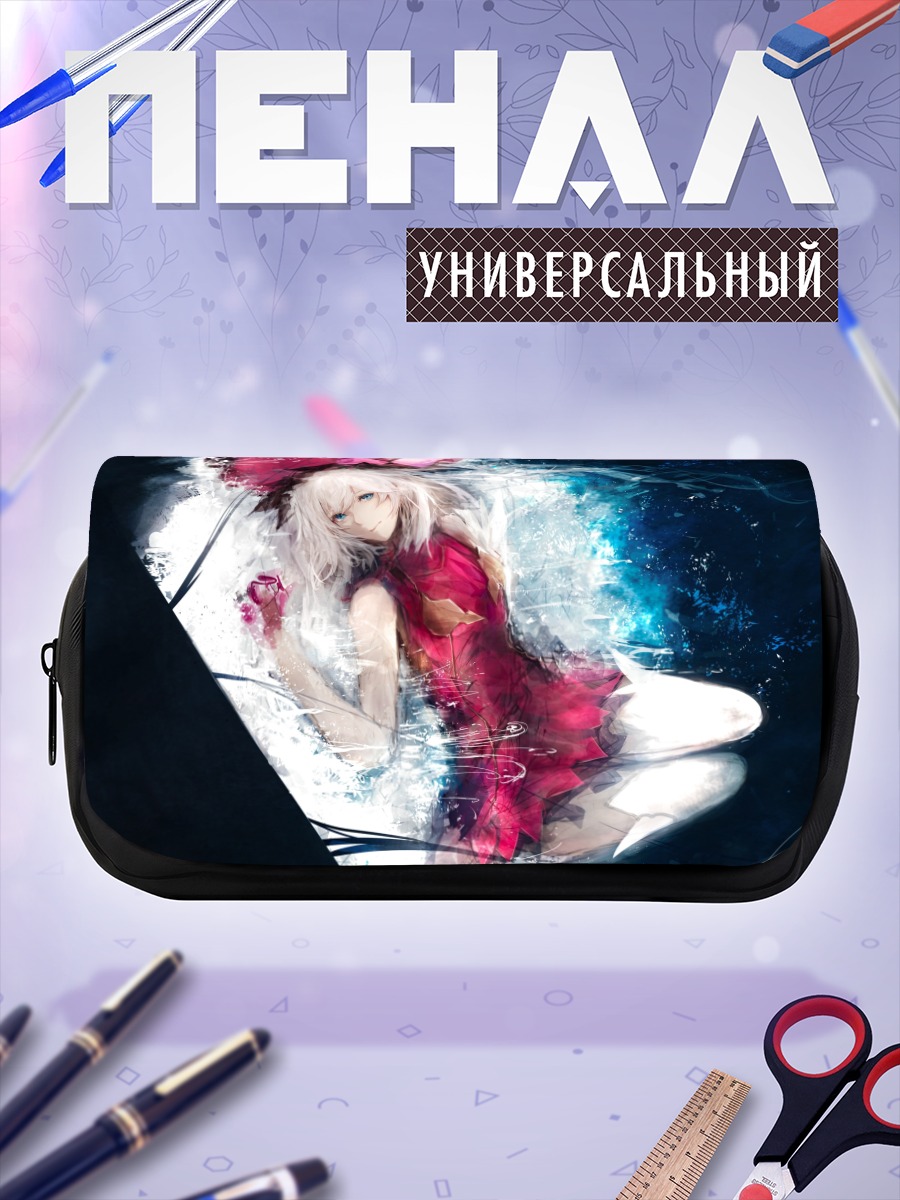 Пенал-косметичка Мари Антуанетта в сиянии