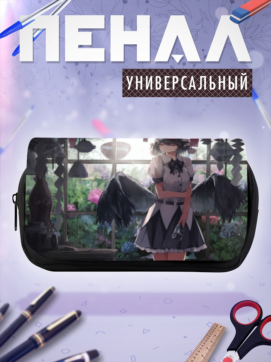 Пенал-косметичка Ая Шамеймару в саду