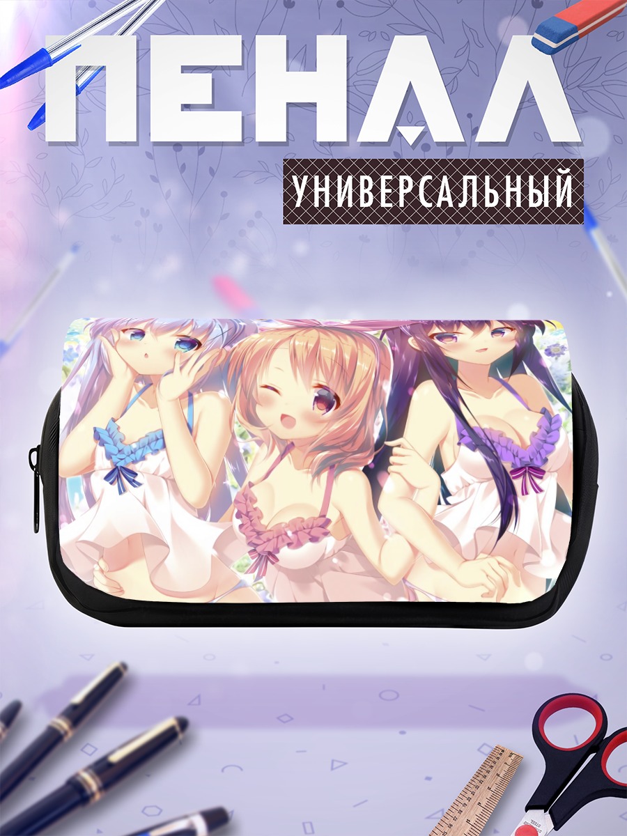 Пенал-косметичка Кокоа, Чино и Ризе