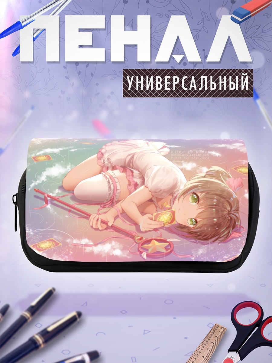 Пенал-косметичка Сакура Киномото в цветах