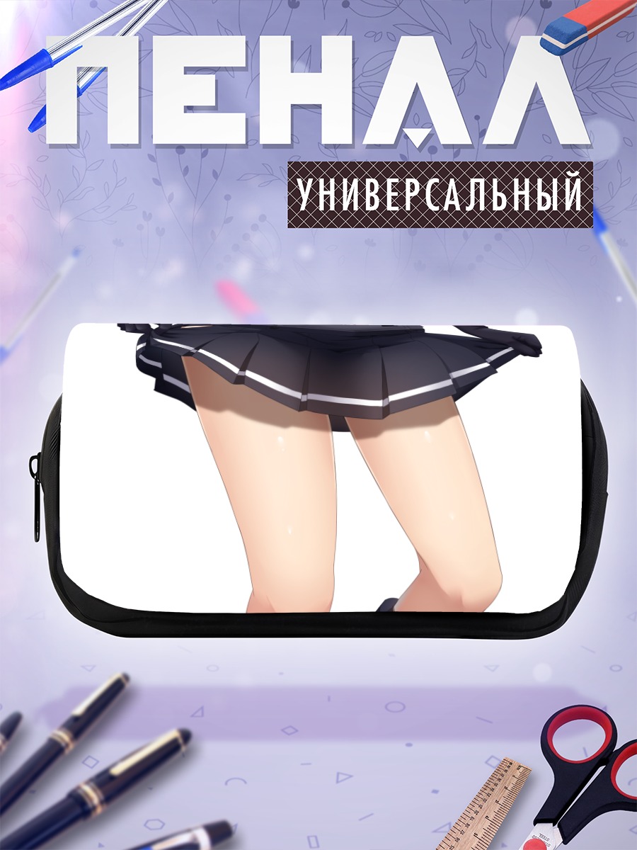 Пенал-косметичка Хацудзуки в юбке