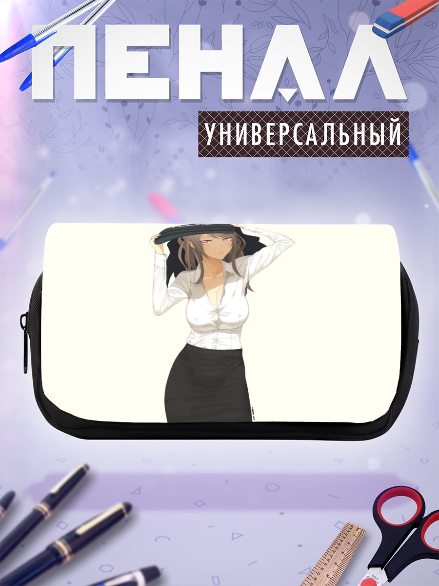 Пенал-косметичка Полицейская в белом