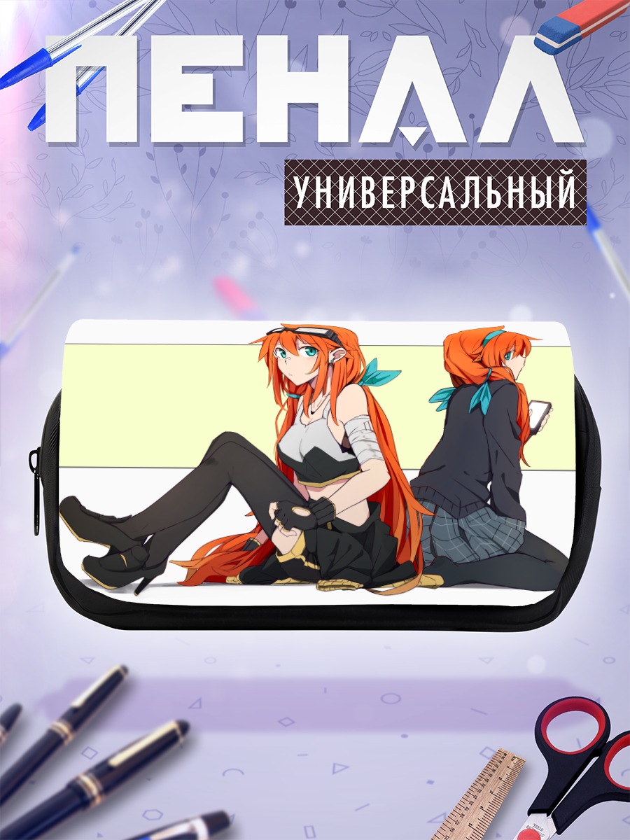 Пенал-косметичка Амано Тора в черном