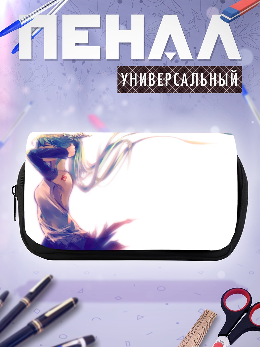 Пенал-косметичка Мику Хацунэ в свете