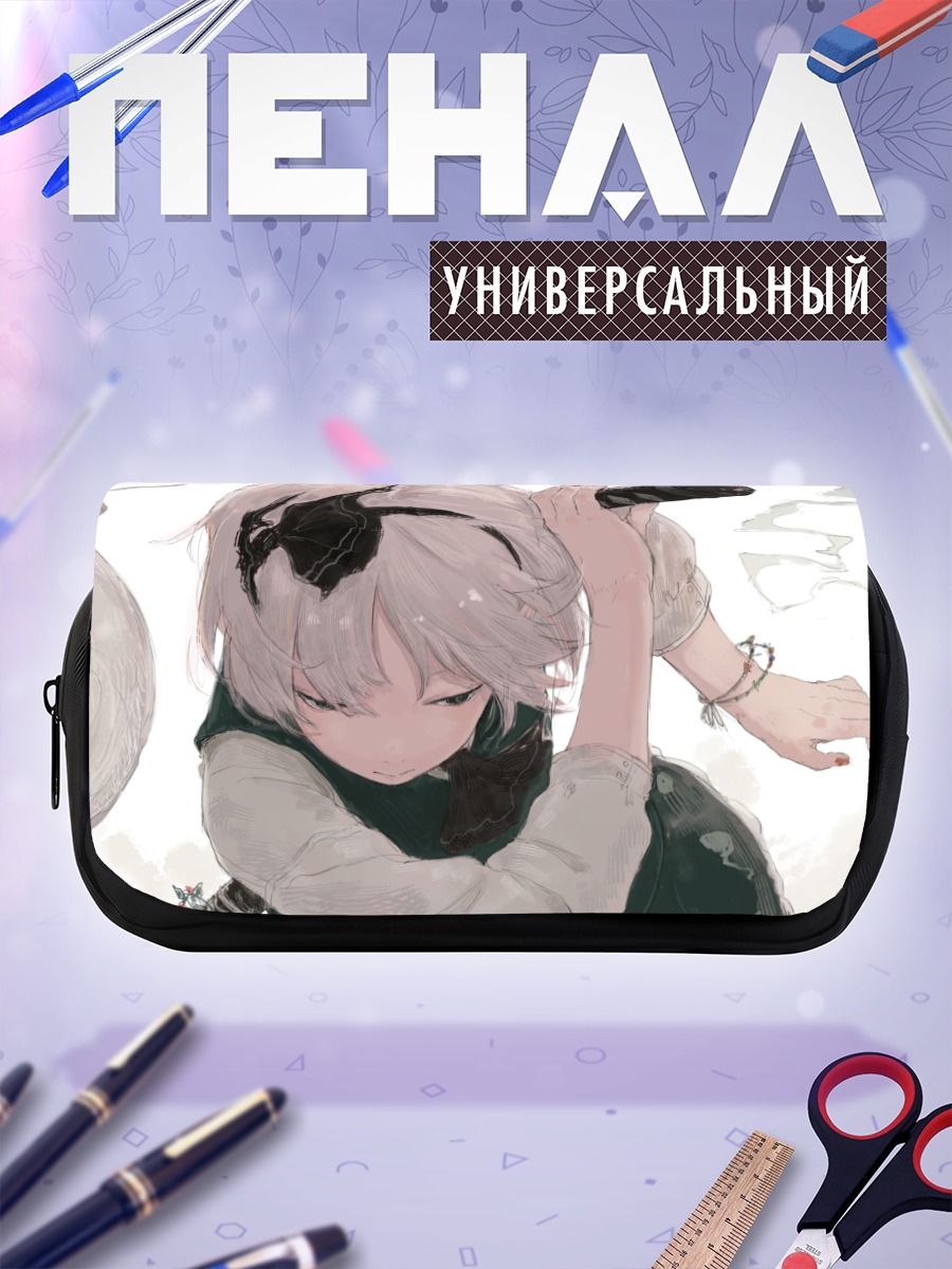 Пенал-косметичка Ёму Конпаку с мечом